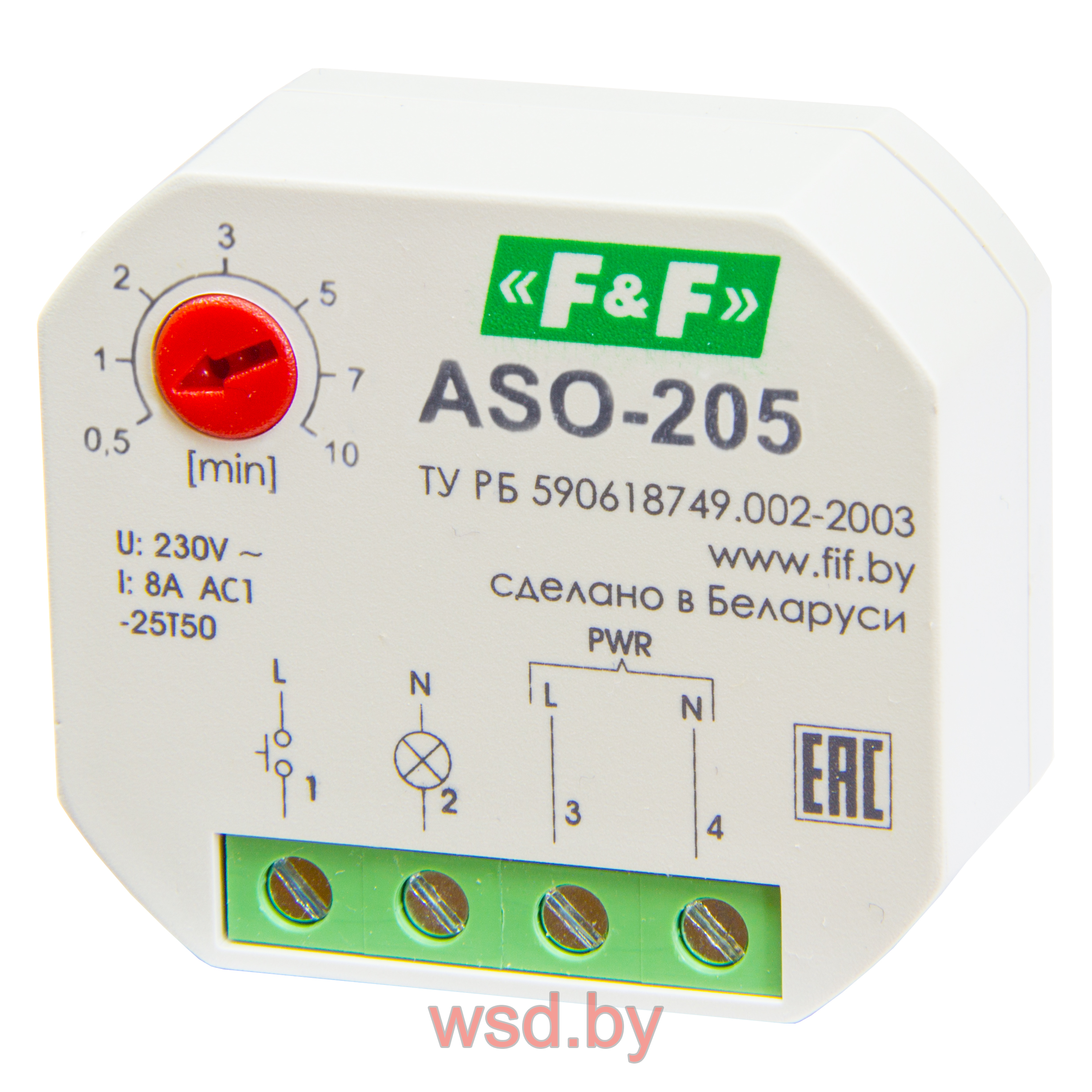 ASO-205 для установки в монтажную коробку Ø 60мм 230В AC 8А  1NO IP40
